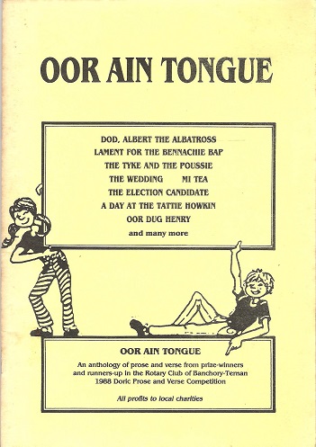 Image for Oor Ain Tongue.