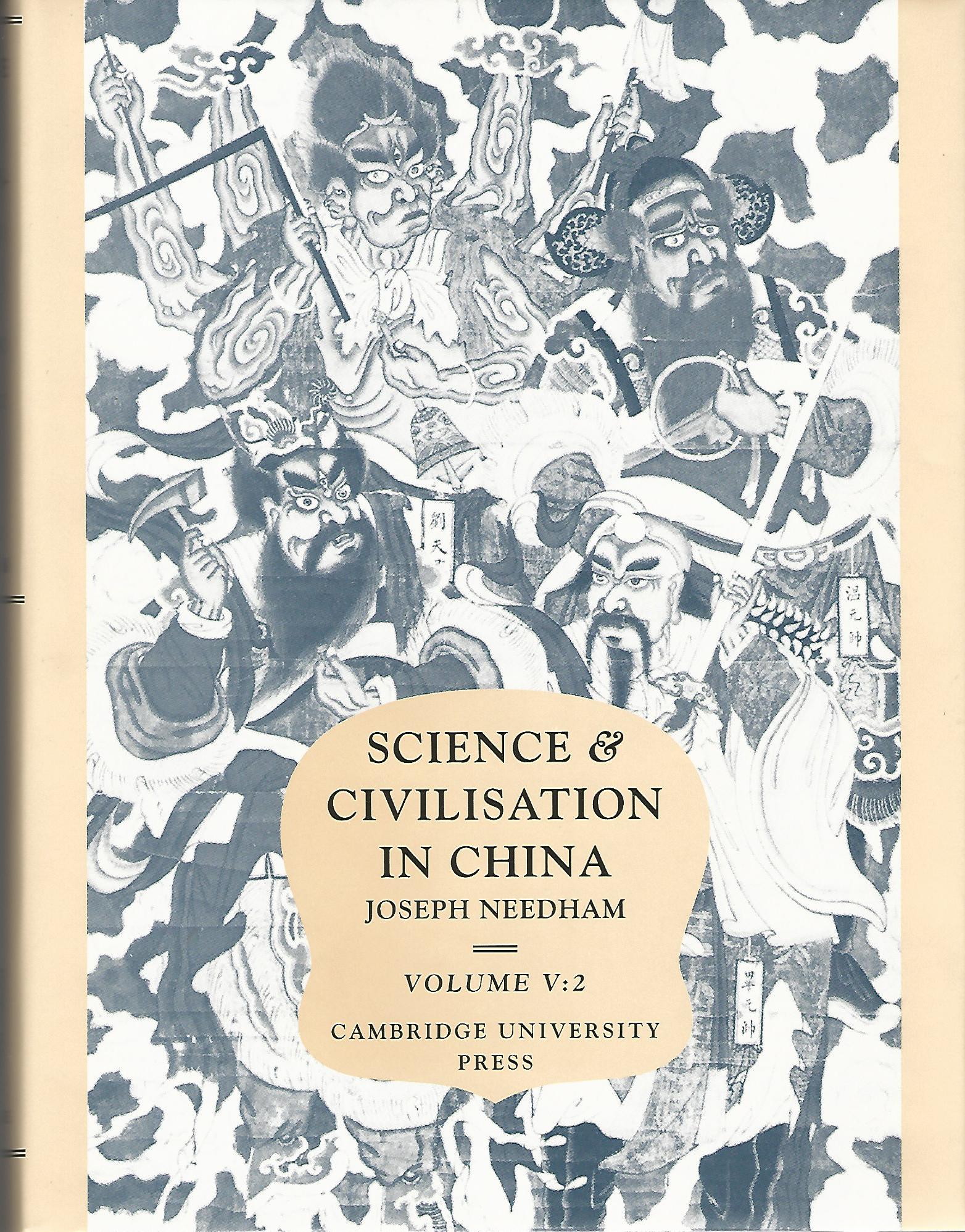 Image for Science and Civilisation in China: Volume 5, Chemistry and Chemical Technology; Part 2, Spagyrical Discovery and Invention: Magisteries of Gold and Immortality