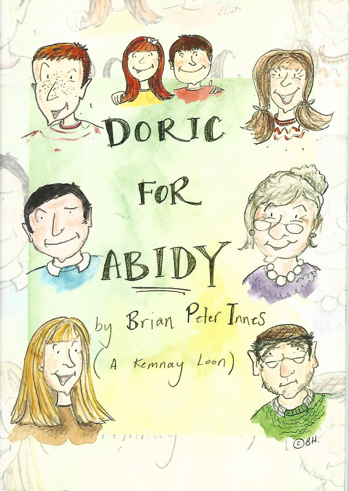 Doric for Abidy. Image for Doric for Abidy.