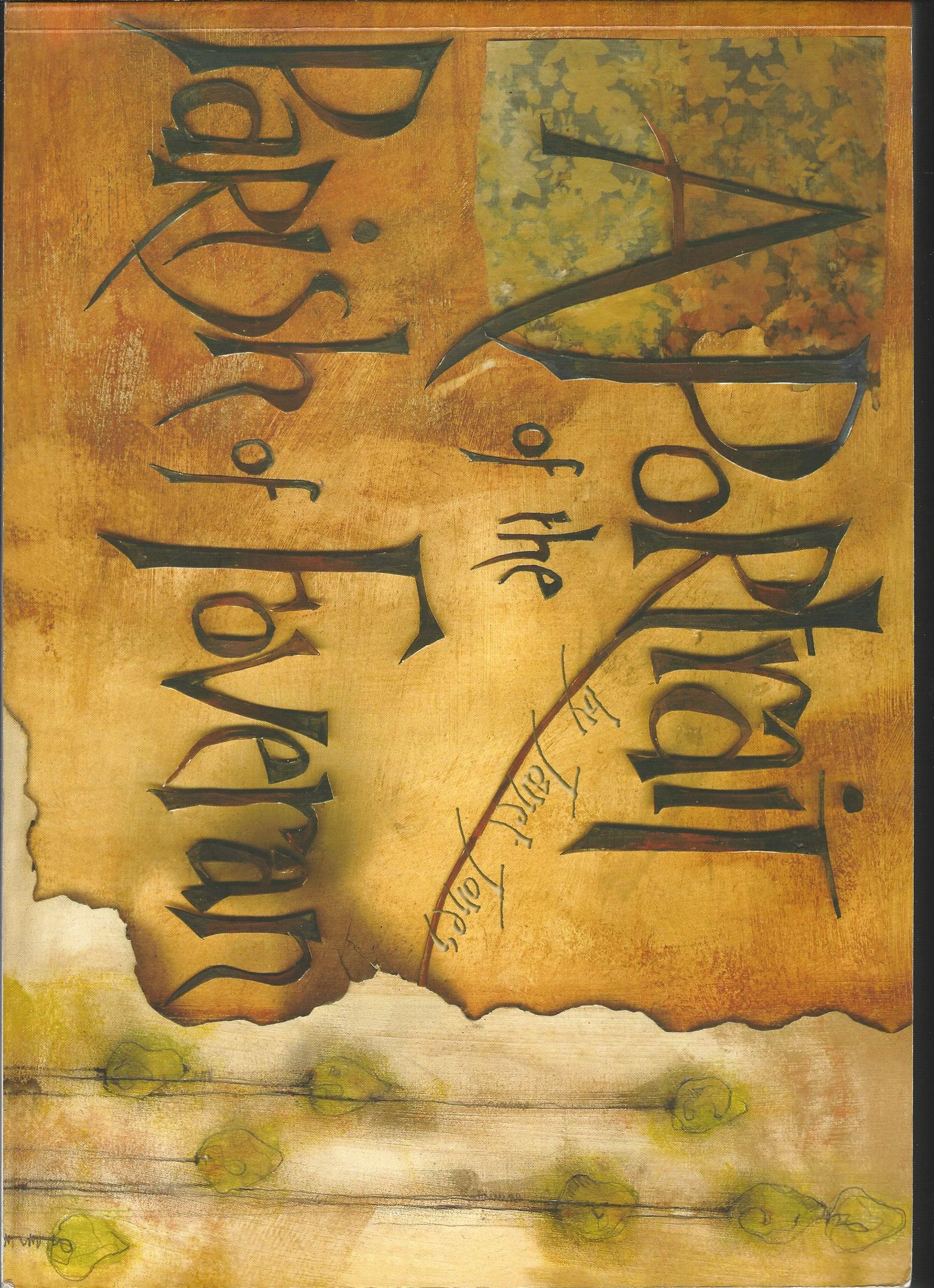 Image for A Portrait of the Parish of Foveran.