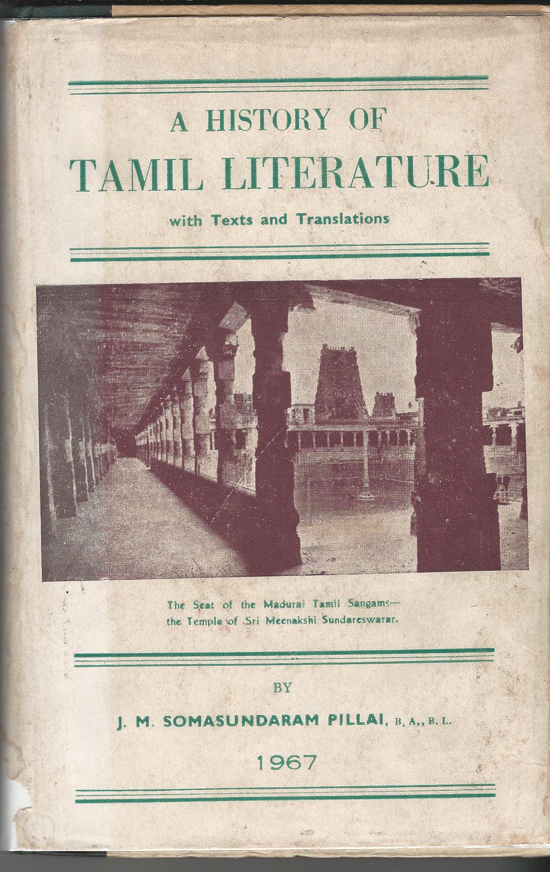 Image for A History of Tamil Literature.