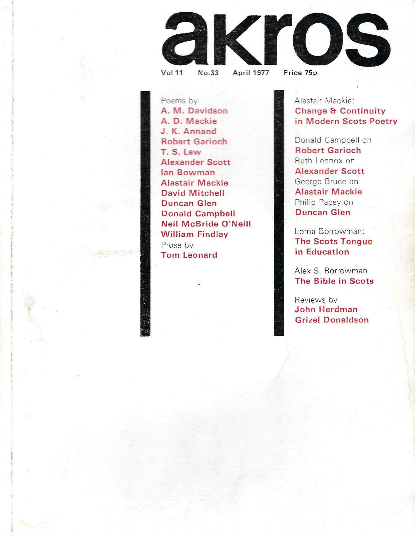 Image for Akros Vol.11 No.33.