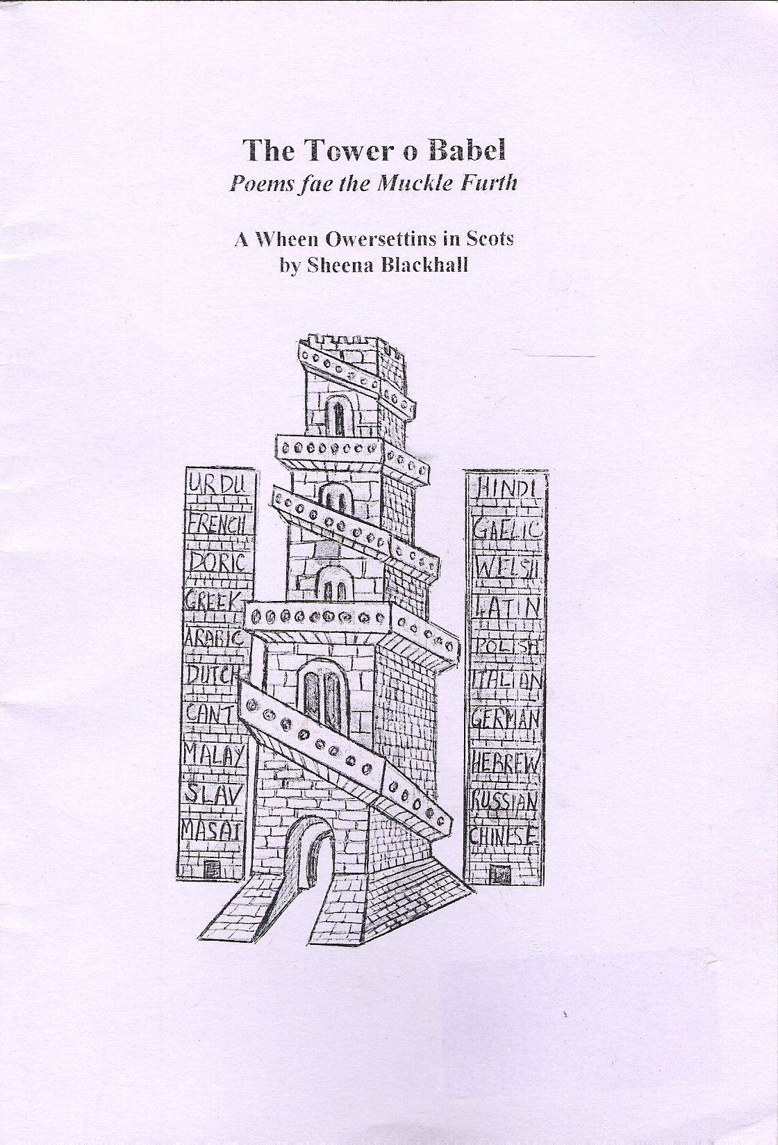 Image for The Tower of Babel: Poems fae the Muckle Furth, A Wheen Owersettins in Scots.